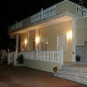 Aspe property: Villa for sale in Aspe 41866