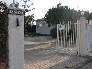 Gran Alacant property: Villa with 3 bedroom in Gran Alacant, Spain 41983