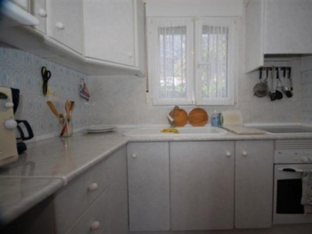 Denia property: Villa with 2 bedroom in Denia, Spain 68828