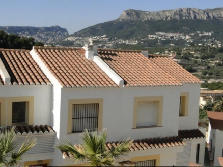 Calpe property: Calpe, Spain | Townhome for sale 82211