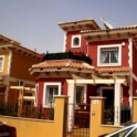 Bigastro property: Villa for sale in Bigastro 96360