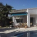 Los Balcones property: Alicante, Spain Villa 168374