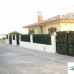 Huercal-Overa property: Huercal-Overa, Spain Villa 234106