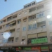 Torrevieja property: Torrevieja Apartment, Spain 247634