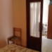 Los Altos property: 2 bedroom Apartment in Los Altos, Spain 247857