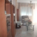 Torrevieja property: Torrevieja, Spain Apartment 247942