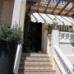 Playa Flamenca property: Beautiful Villa for sale in Alicante 247993