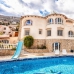 Calpe property: Alicante, Spain Villa 250361