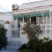 San Luis property: San Luis Bungalow, Spain 267708